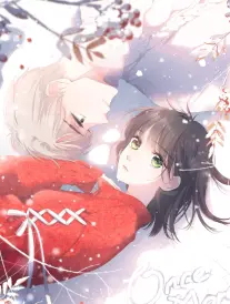 逆光而归 海报